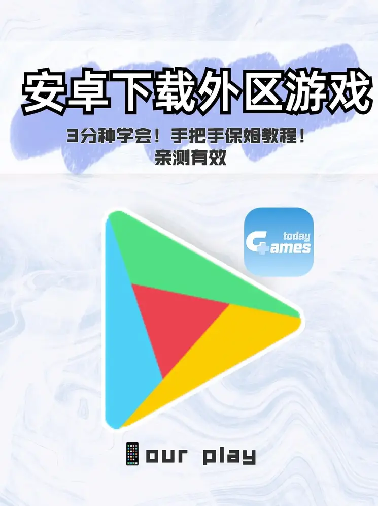 亚洲国产综合精品2020截图1